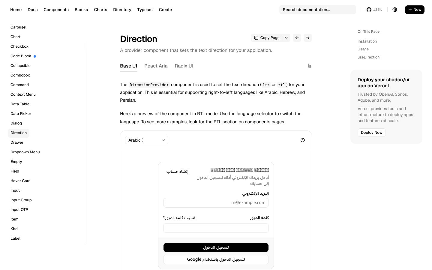 Direction (shadcn/ui) preview